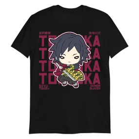 Giyu Tomioka Demon Slayer T-Shirt